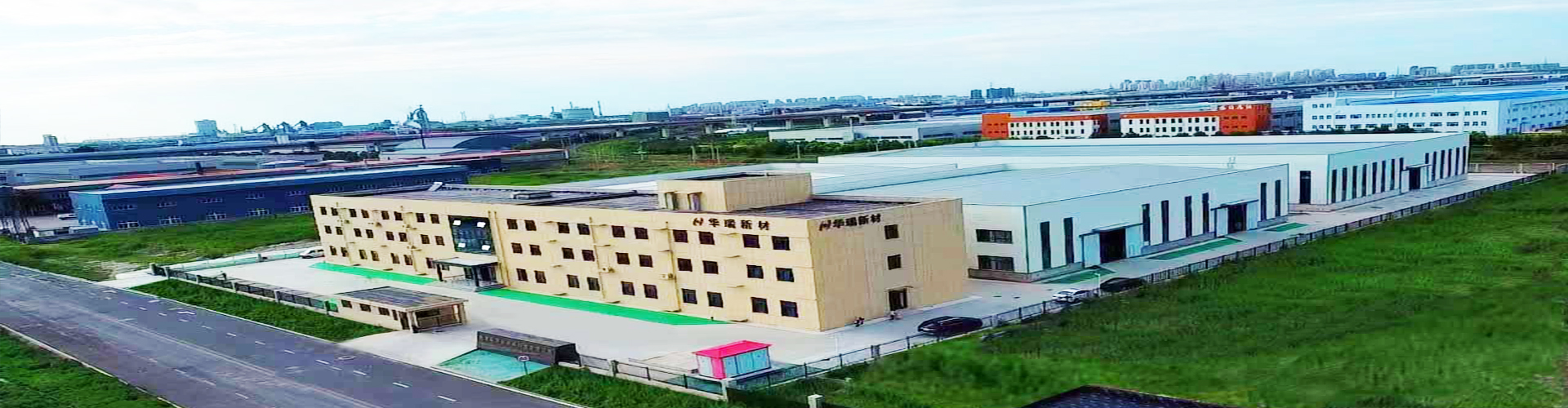 合金靶材