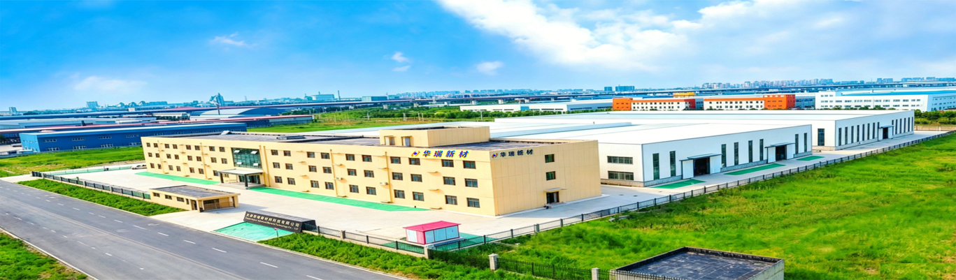 合金靶材