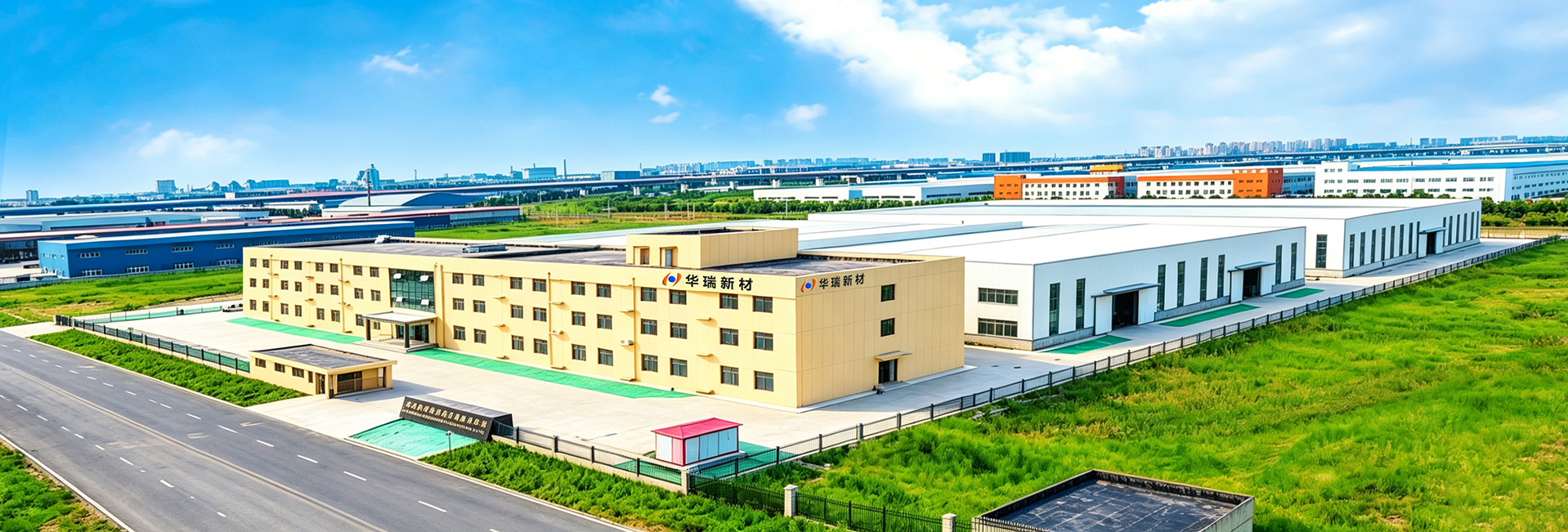 合金靶材