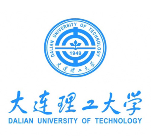 大连理工大学