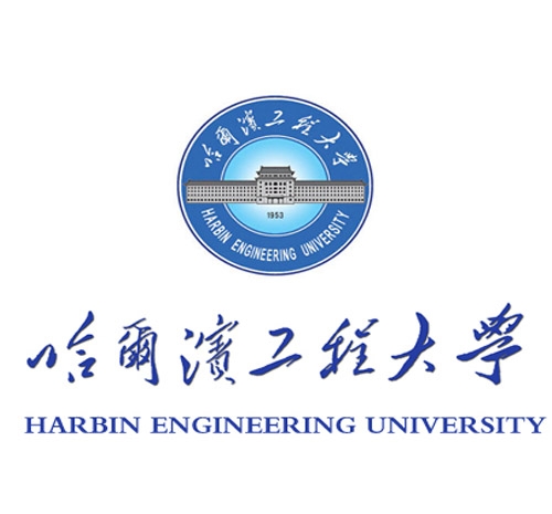 哈尔滨工程大学