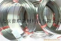 高纯铪丝.jpg